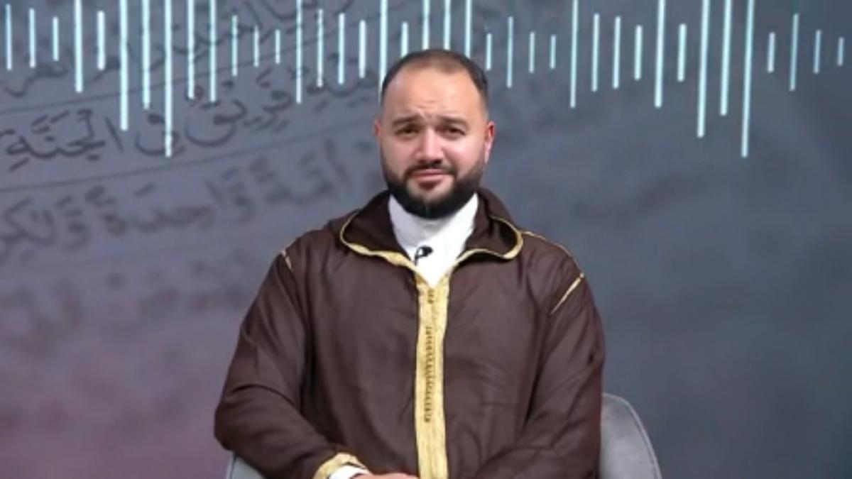 Recite