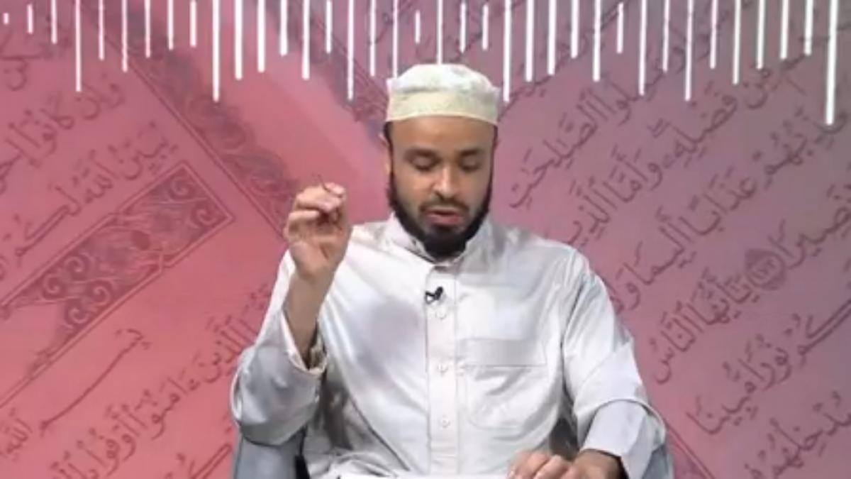 Recite