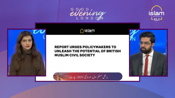 STG Good Evening London : British Muslim Civil Society Report 2023 - UK updates