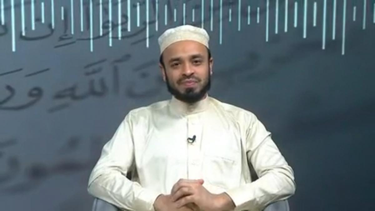Recite