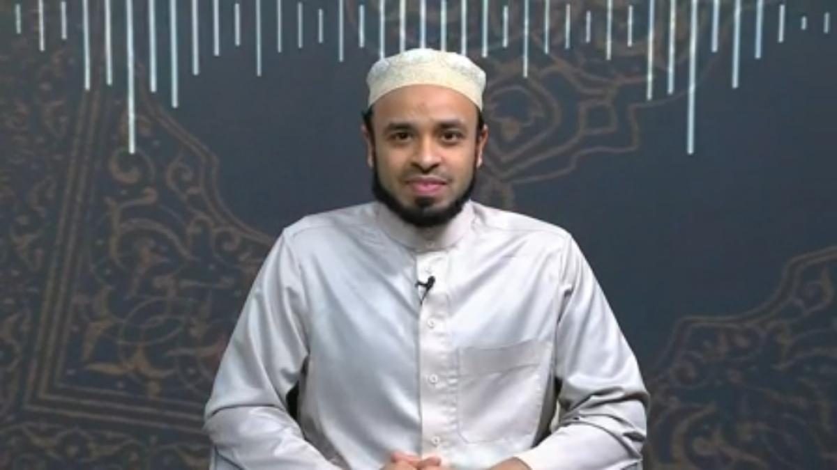 Recite