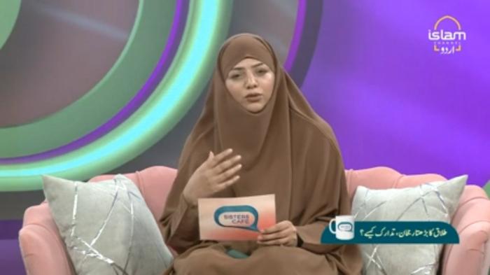 Sister Cafe : Issue of divorce in the society
