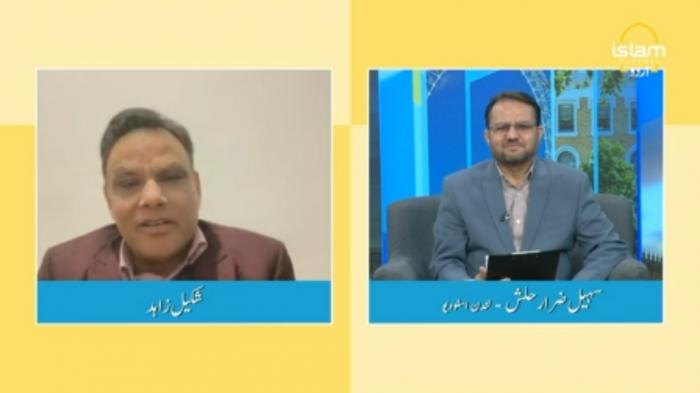Islam Special : Journalism in Pakistan