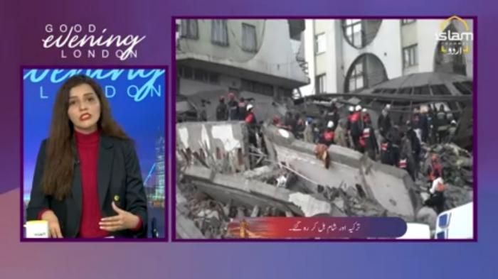 STG Good Evening London : Turkey Earthquake - UK Train Strikes