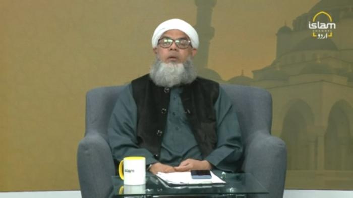 Rehman Ki Rehmat : Dua e Qanoot