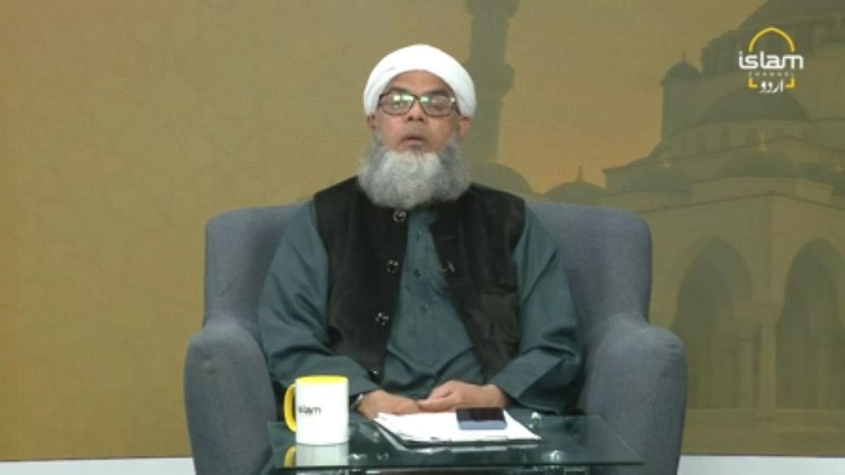 Rehman Ki Rehmat : Dua e Qanoot