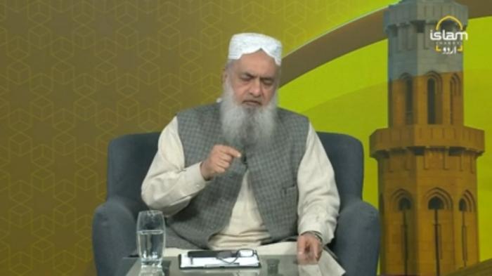 STG Guftagoo : Parents Rights in Islam