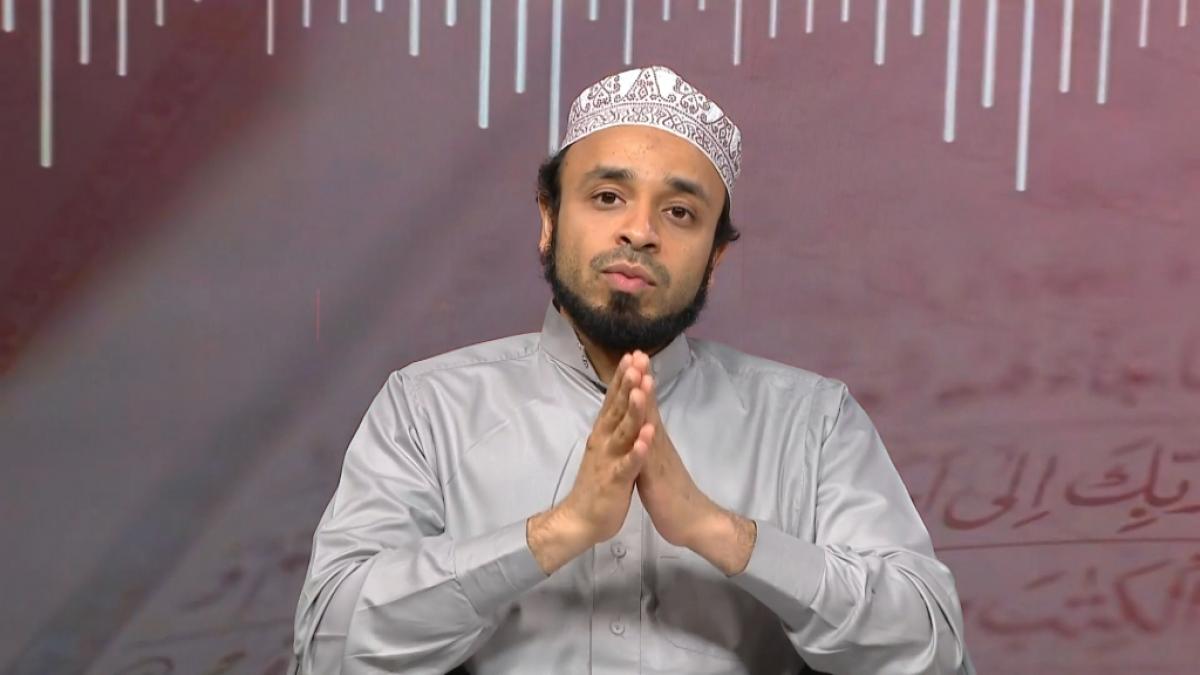 Recite