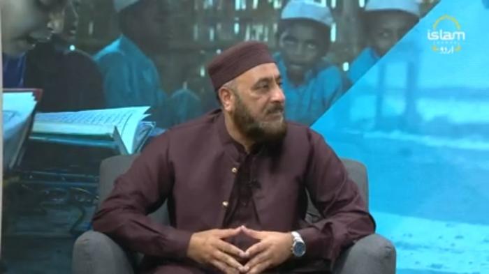 STG Charity Review : UK Islamic Mission