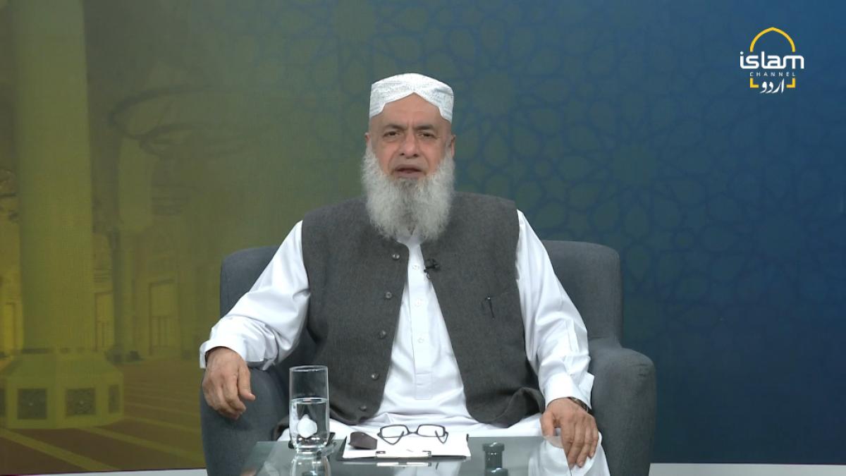 Talimaat : Istaqbal e Ramadan
