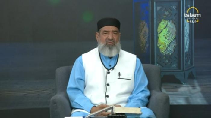 Islam Special : Prepration for Ramadan