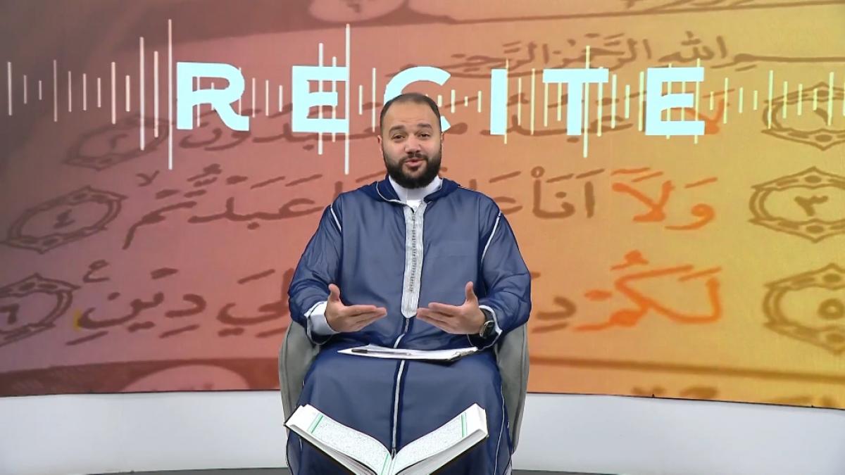 Recite
