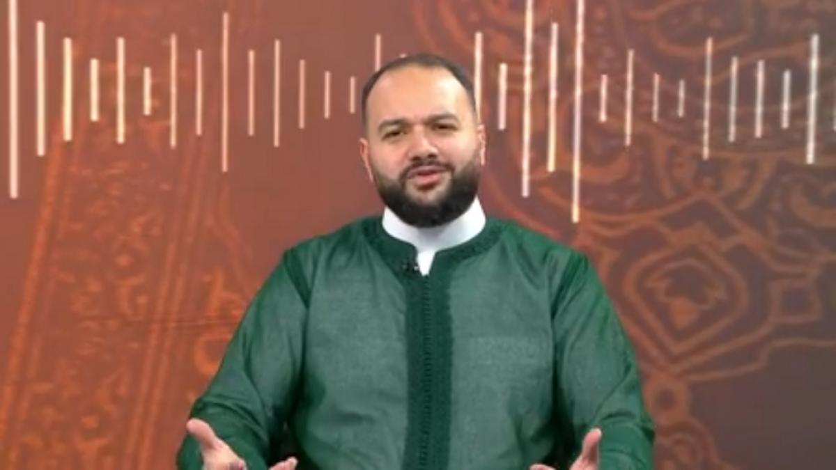 Recite
