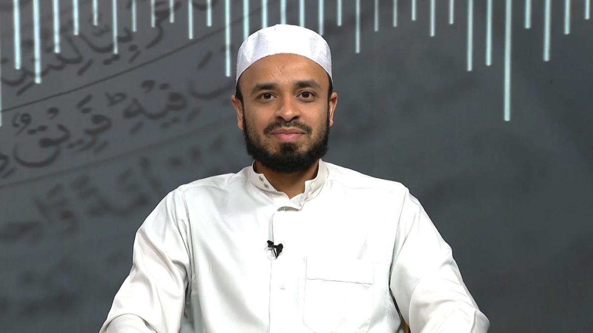 Recite