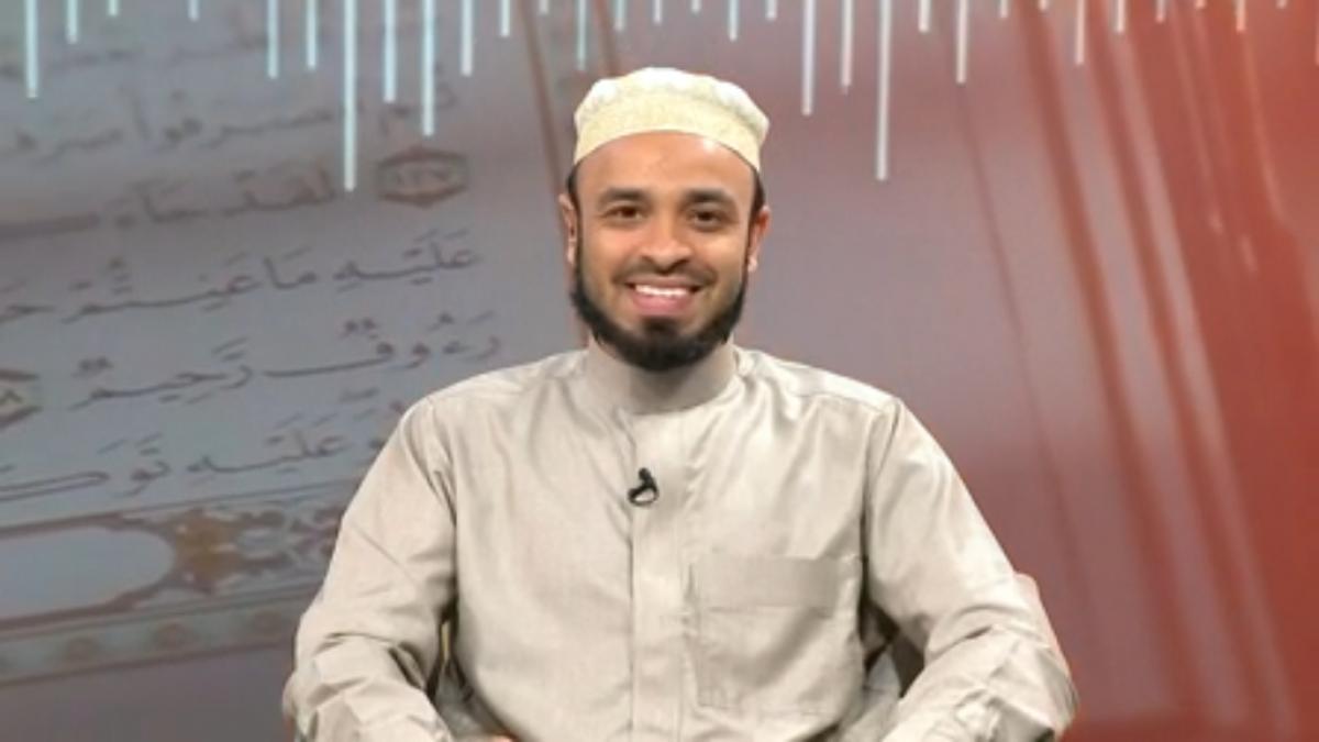 Recite