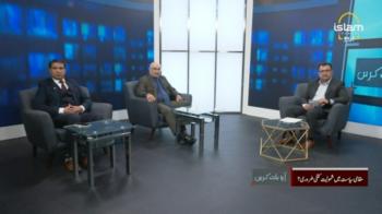 Aao Baat Karen : Participation in local politics