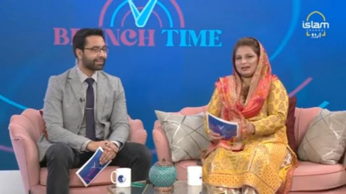 Brunch Time : Teaching Children Islamic Values