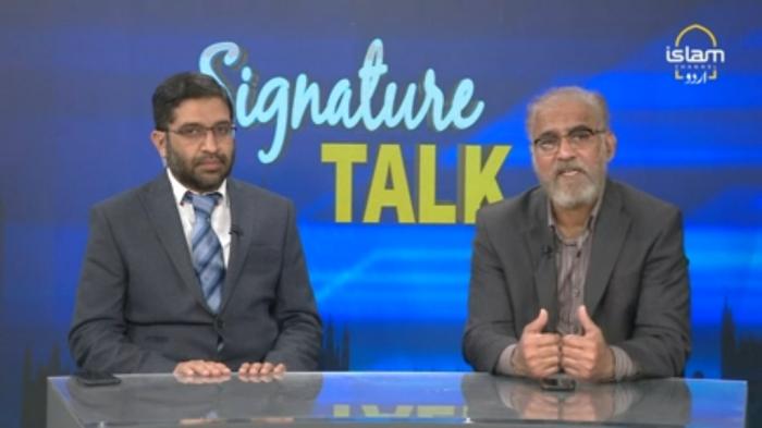 Signature Talk : Judiciary vs Parliament in Pakistan - Local elections in England