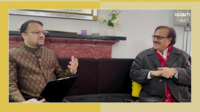 Islam Special : A talk with Dr Anjum