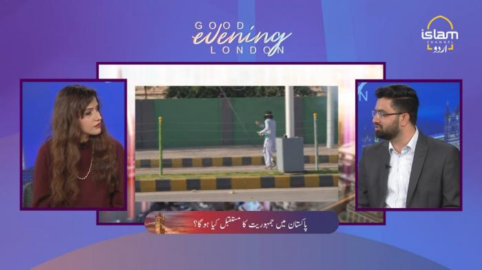 STG Good Evening London : Latest situation in Pakistan