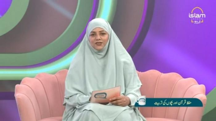 Sister Cafe : Quran and Children