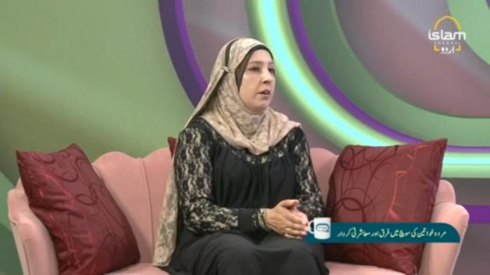 Sister Cafe : Difference between the mentality of Women and Men
