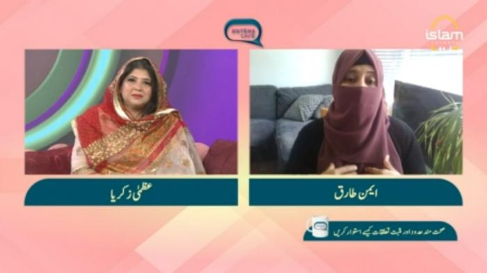 Sister Cafe : Positive Relationship