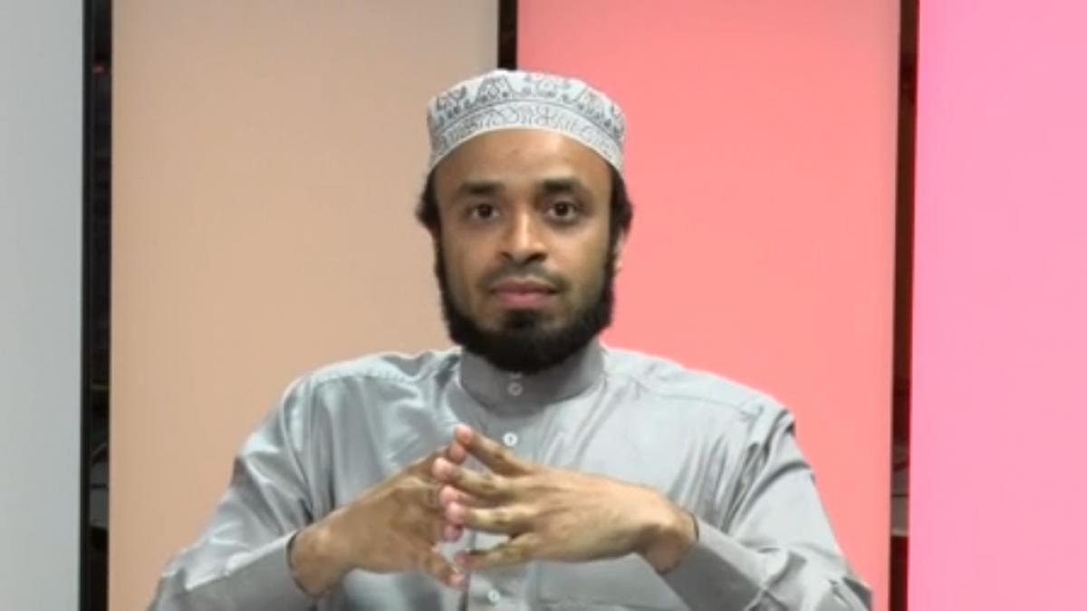 Recite