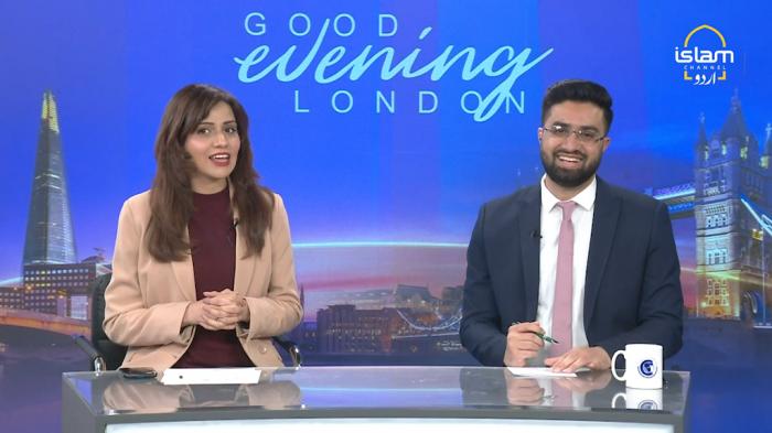 Good Evening London : An insight on world news 