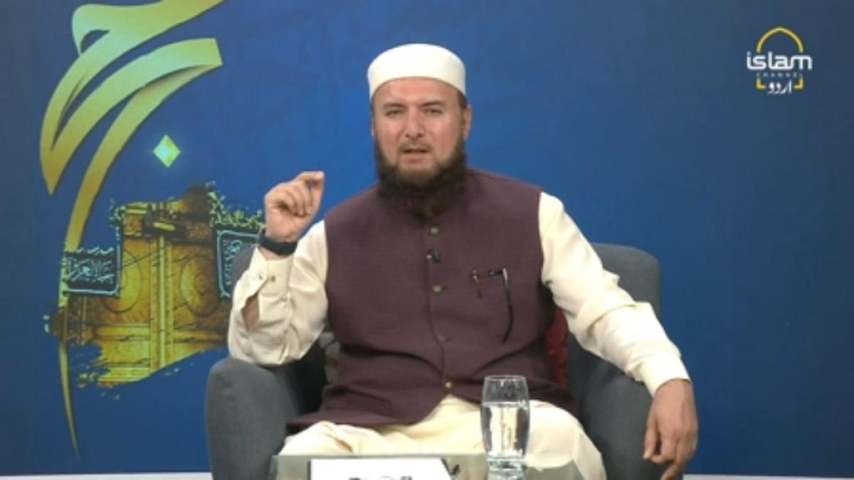 Guftagoo : Hajj an Important Pillar of Islam