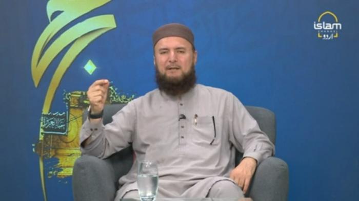 STG Guftagoo : Pillars of Hajj