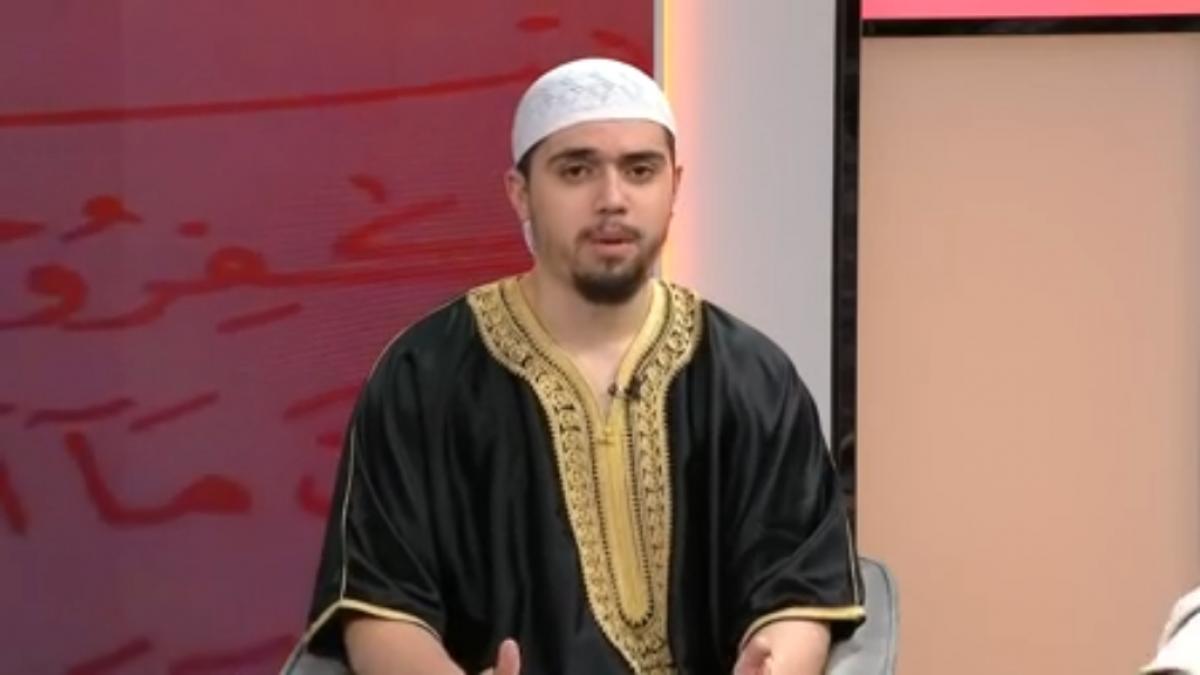 Recite