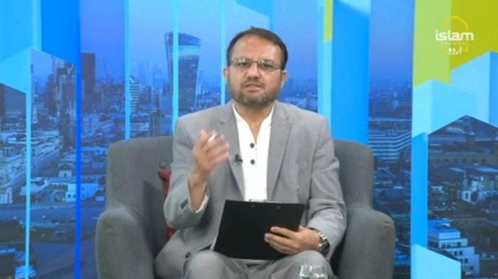 Islam Special : Importance of Urdu language