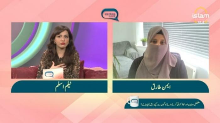 Sister Cafe : Keys to handling hostile and confrontational people