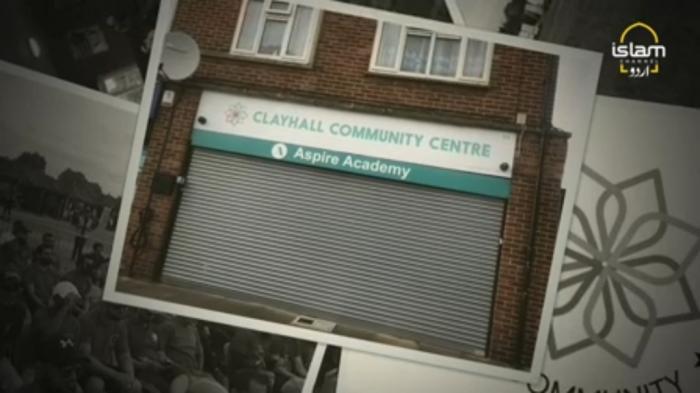 STG Charity Review : ClayHall Community Centre