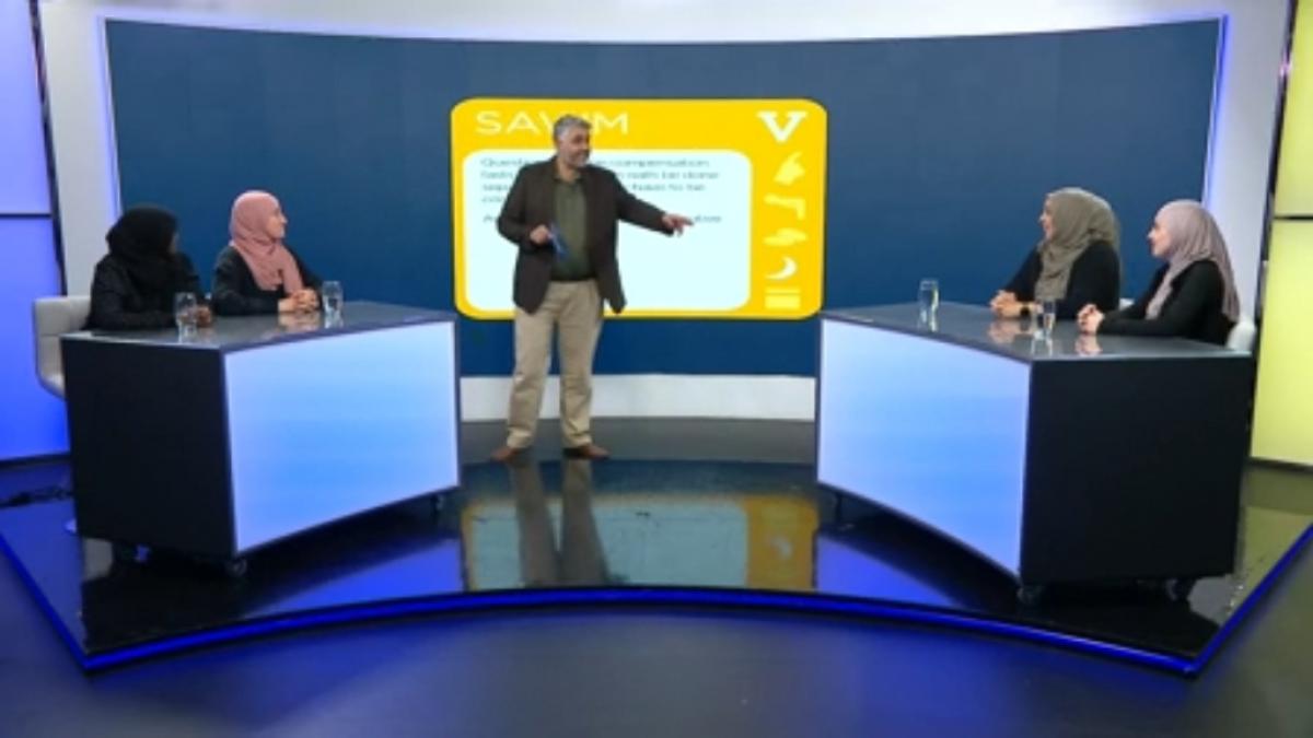 5 Pillars Game Show Islam Channel