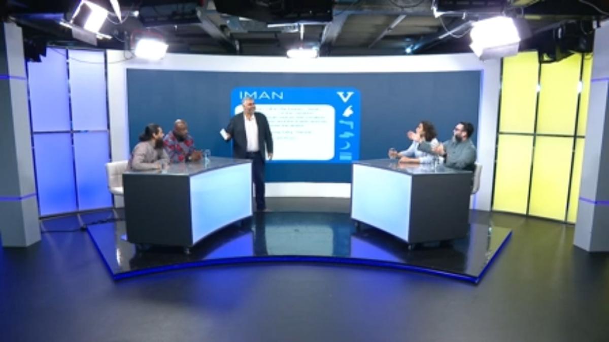 5 Pillars Game Show Islam Channel