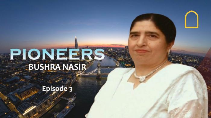 STG Episode 3: Bushra Nasir