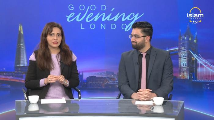Good Evening London : How to avoid sleep in driving - When is general election in Pakistan?