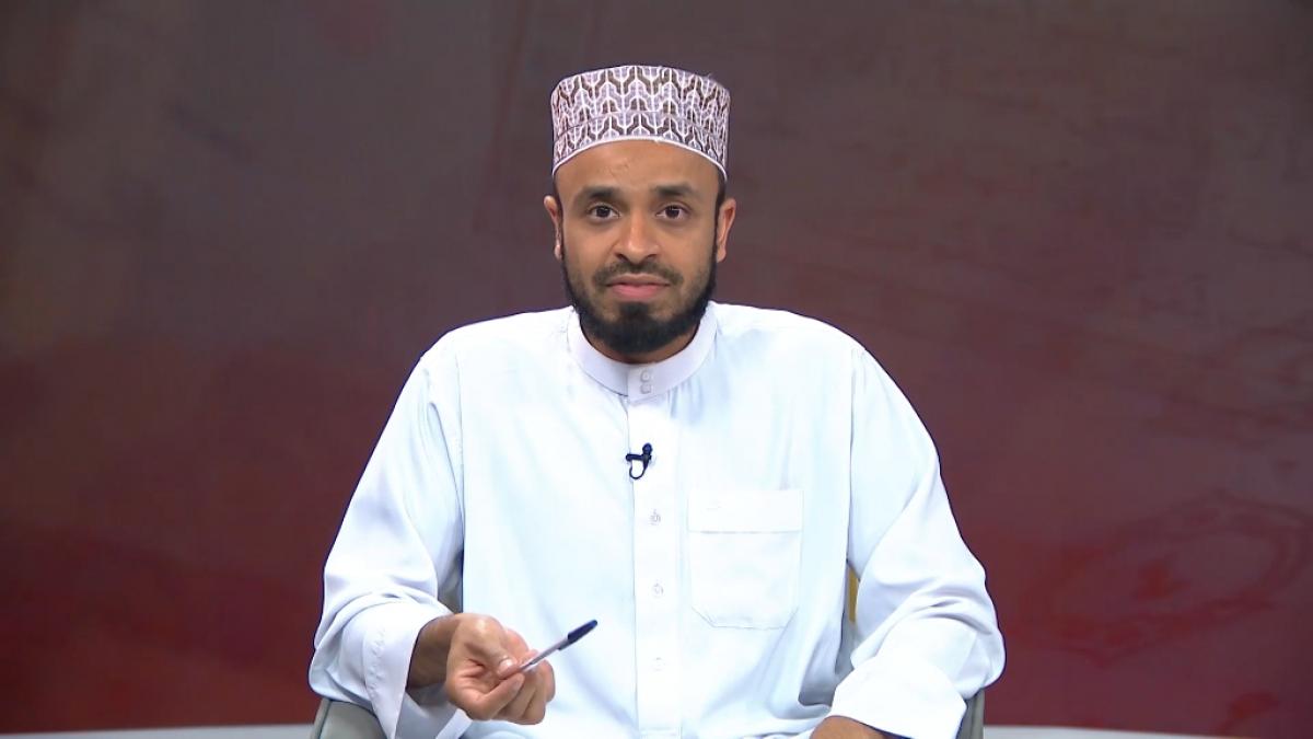 Recite