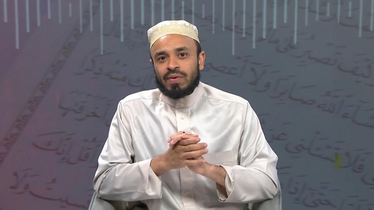 Recite