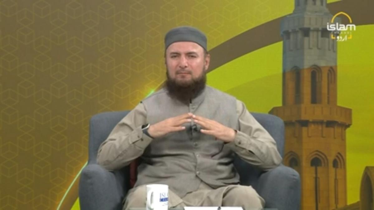 Guftagoo : Basic beliefs in Islam