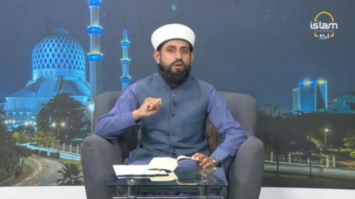 STG Justajoo : Teachings of Quran 