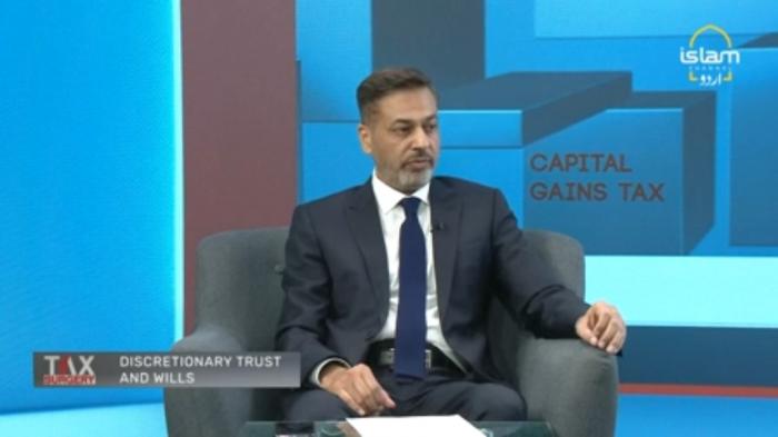 Tax Surgery : Discretionary Trust and Wills