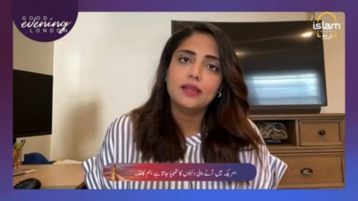 STG Good Evening London : Journalism in Pakistan, Cricket World Cup Preprations 