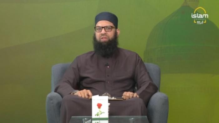 Islam Special : Mawlid in the City Part 1