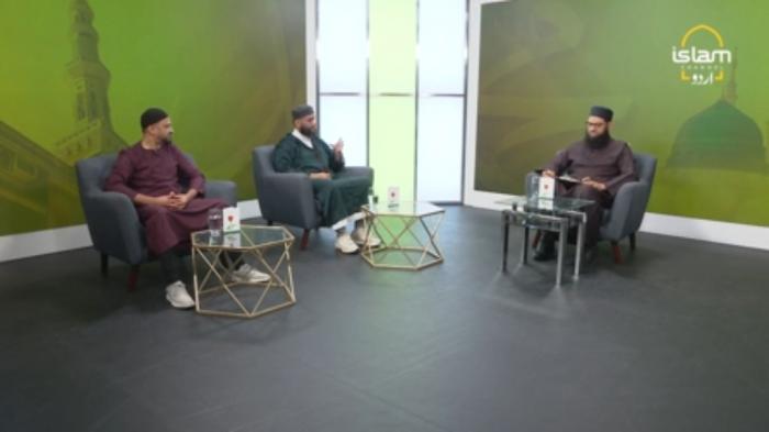 Islam Special : Mawlid in the City Part 2