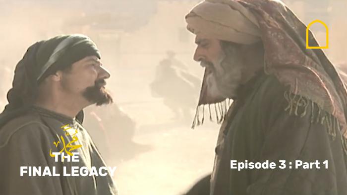 STG The Final Legacy - Episode 3 : Part 1