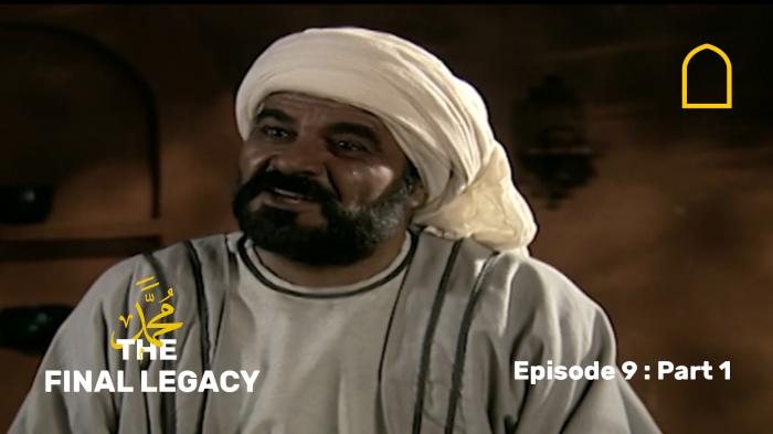 STG The Final Legacy - Episode 9 : Part 1