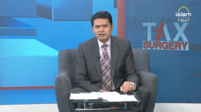STG Tax Surgery : Buy to Let Properties Incorporation Part 1